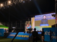 마산회원구 내서읍에 호계주민운동장 생겼다