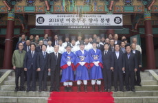 통영 한산도 제승당서 이 충무공 향사 봉행