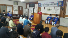 석전마을관정 | 진해 웅천 관정마을 주자정동 석채례 봉행식