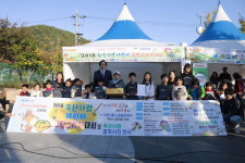 “축산사랑 어린이 그림으로 사천 농축산물 홍보해요”