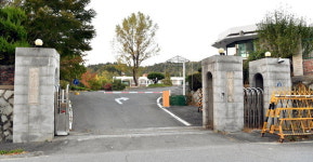 창원 해양공사, 함안으로 옮긴다