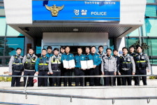 진주 비봉지구대, 지역경찰관 평가 경남 1위