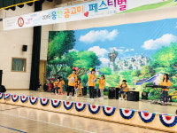 창원 웅천초 학생들 ‘곰고미 페스티벌’서 꿈과 끼 뽐냈다