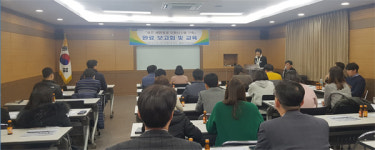 창원시, 숨은 세원 한번에, 한눈에 발굴하는 시스템 만들었다