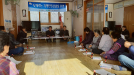 밀양시 찾아가는 지적민원상담실 운영