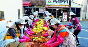동창원농협, 이웃돕기 김장김치·쌀 전달