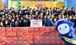 성균관대 삼성창원병원, 김장 2000포기 전달