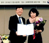 창원 홍정숙 자여초 교사, 탈북학생교육 우수사례 공모전 최우수상