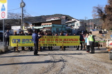 “함안 칠원~대산 지방도 진입로 경사 완화하라”
