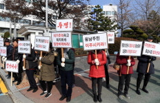 창원 웅남동 주민 “음식물처리장 증설 반대”