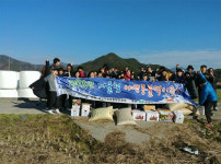 경남야생생물보호협회, 동물 아사 예방 먹이주기 행사