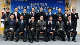 도, 4년 만에 남북교류협력위 회의 개최
