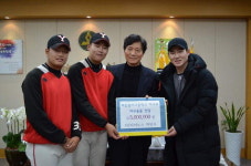NC 박민우, 마산용마고에 훈련용품 기부