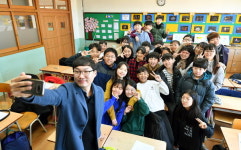 초등학교 마지막 겨울방학