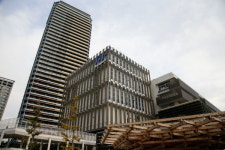 경남 스마트산업 선진지서 배운다 <일본>