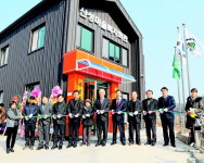 함안군 칠서면 산성경로당 준공