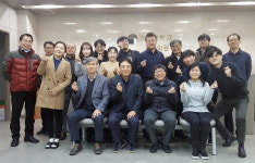 인제대, 작업환경측정기관평가 S등급 획득