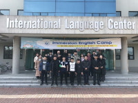 도립거창대학 국제협력원, 청소년 영어캠프 운영