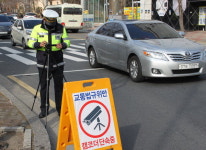 김해서부경찰서, 교통법규 위반 집중 단속