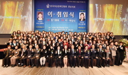 여성경제인협회 경남지회장에 김지원 코리아시스템 대표