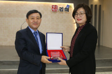 (주)이에스디코리아 이영애 대표, 김해시 2월 자랑스러운 CEO상 수상