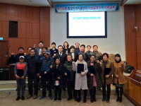 함양지역자활센터, 지역자활사업 설명회