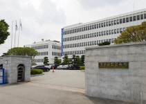 경남교육청, 교육재정 운용상황 공시…도민참여·재정 건전성 향상될까