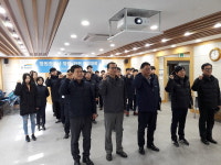 K-water, 청렴·안전실천 다짐 결의대회