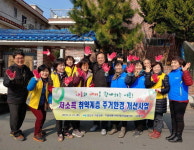 창원 가음정동, 저소득 취약계층 주거환경 개선사업 펼쳐