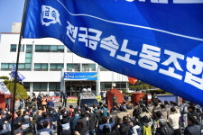 “경남 조선산업 죽이는 대우조선 매각 중단하라”