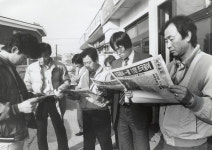 [특집- 호외로 보는 경남] “호외요, 호외”