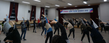 직장 스트레스 ‘줌바댄스’로 날려요