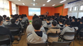 최병헌 사천교육장, 삼천포제일중서 특강