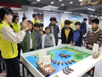 경남수학문화관,  개관 1년 만에 2만5000여명 방문