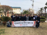 STX복지재단, 경남아동양육시설 대학생 생활비 지원 협약