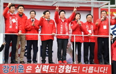 4·3 국회의원 보궐선거 창원 유세 현장 