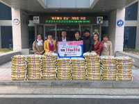 백마예술공연단, 진해구에 쌀 80포 기탁