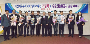 일신실업·한국정상화성·티와이 모듈코리아 ‘경남도지사 표창’ 수상