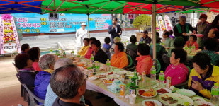 ‘남해 설천면 합동경로잔치’ 문수선원서 열려
