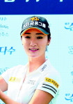 KLPGA, 김해서 ‘대세 경쟁’