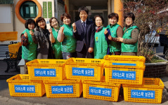 창원시 진해구, 아이스팩 재사용사업 전면 확대실시