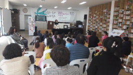 고성 동동숲 작은도서관, 21일 ‘작가와 함께하는 동동숲데이’