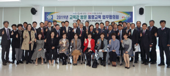 통영교육지원청-박종훈 교육감 ‘교육 협력’ 머리 맞댔다