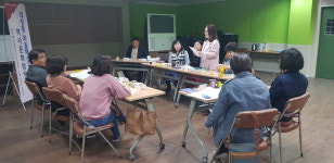 “우리 마을은 우리가 소개합니다”