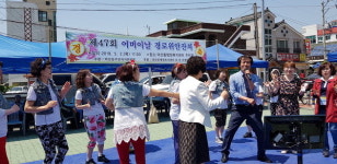 창원 덕산동주민자치위원회 경로위안잔치