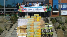김해시 주촌면, 어버이날 맞이 경로당 성품 전달