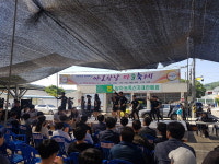 합천 야로고 학생들이 만든 ‘야로장날 마을축제’