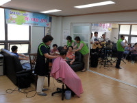 양산 양주동 지역사회보장협의체 미용봉사