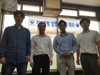 거창준법지원센터, 치료명령 집행 협의체 회의 개최