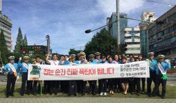 창원서부서, 명곡광장 교통안전 출근길 캠페인